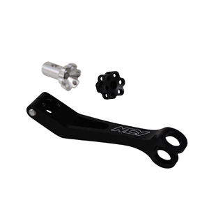 LONGER BRAKE REAR ARM+SCREW FOR CYGNUS 125