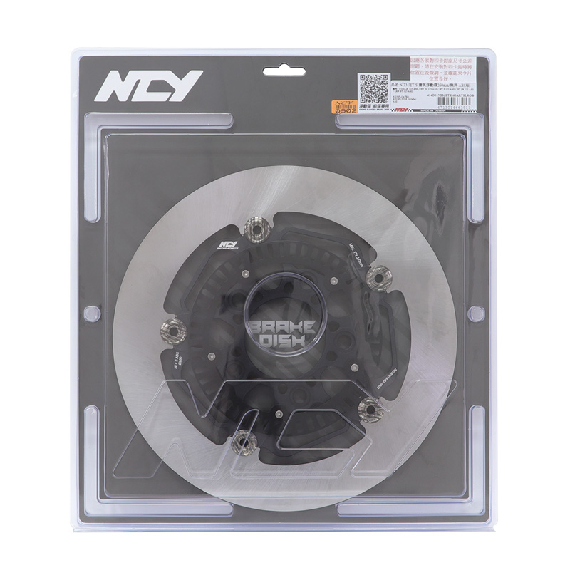 スピーク・ノー・イーヴル[CD] - ウエイン・ショーター