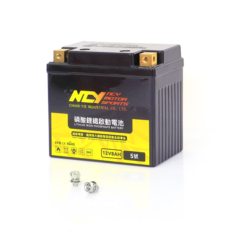 通用型 NCY 升級版磷酸鋰鐵啟動電池/ 5號