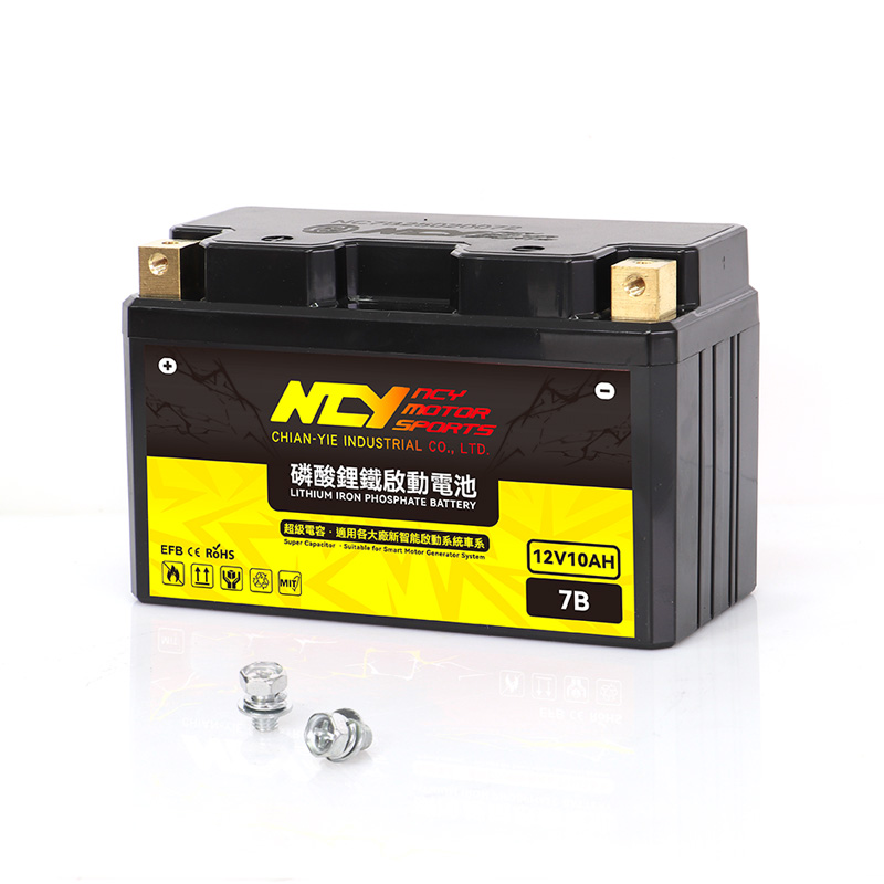 通用型 NCY 升級版磷酸鋰鐵啟動電池/ 7B