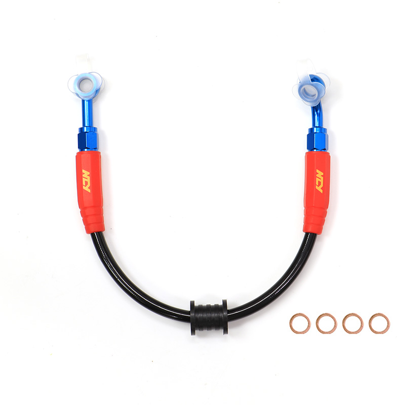 Express Brake Line 35cm