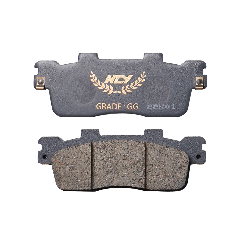 KYMCO Advanced Composite Brake Pad For RACING 125