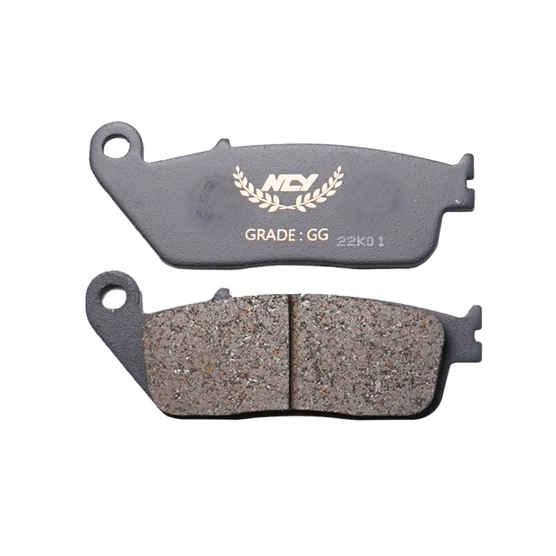 AEON Advanced Composite Brake Pad For 3RD NEW CYGNUS 125