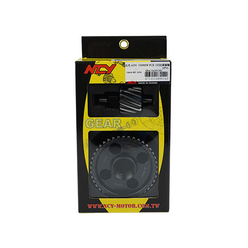 HONDA NEW PCX 150 Gear Set