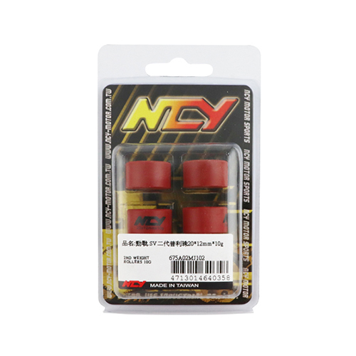 Yamaha Cygnus 125 2nd Weight Rollers