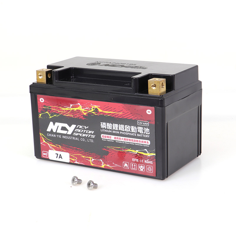 UNIVERSAL NCY LITHIUM IRON PHOSPHATE BATTERY 7A