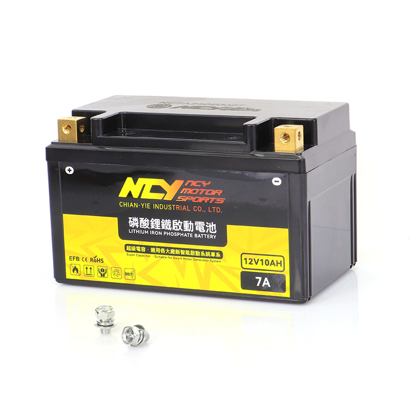 UNIVERSAL NCY Lithium Iron Phosphate Battery NO.7A/ Upgrade
