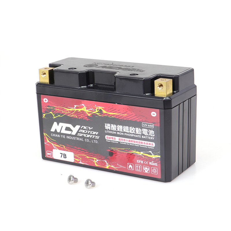 UNIVERSAL NCY LITHIUM IRON PHOSPHATE BATTERY 7B